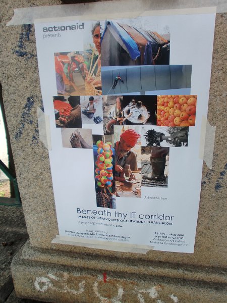 India Trip - July 2010 132.jpg